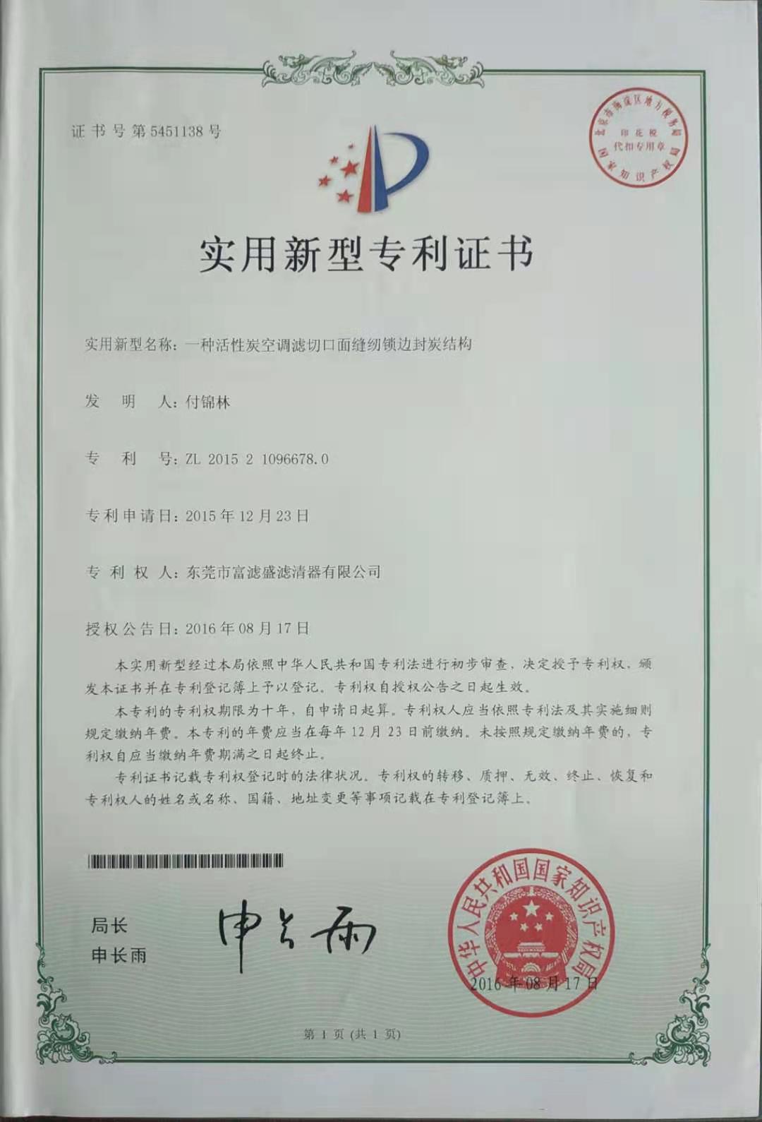 微信圖片_2021041408333311.jpg 微信圖片_2021041408333311.jpg