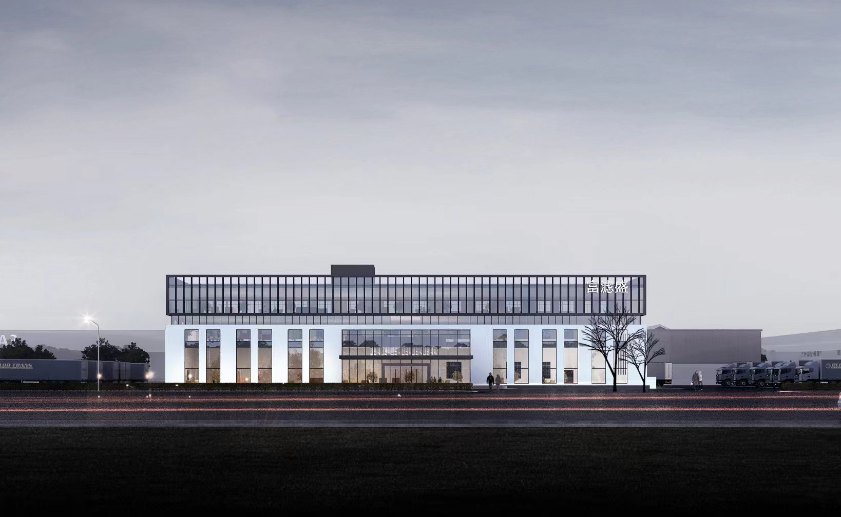 廣納賢才，職等您來(lái)