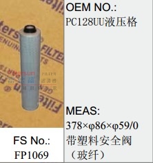 FP1069 FP1069