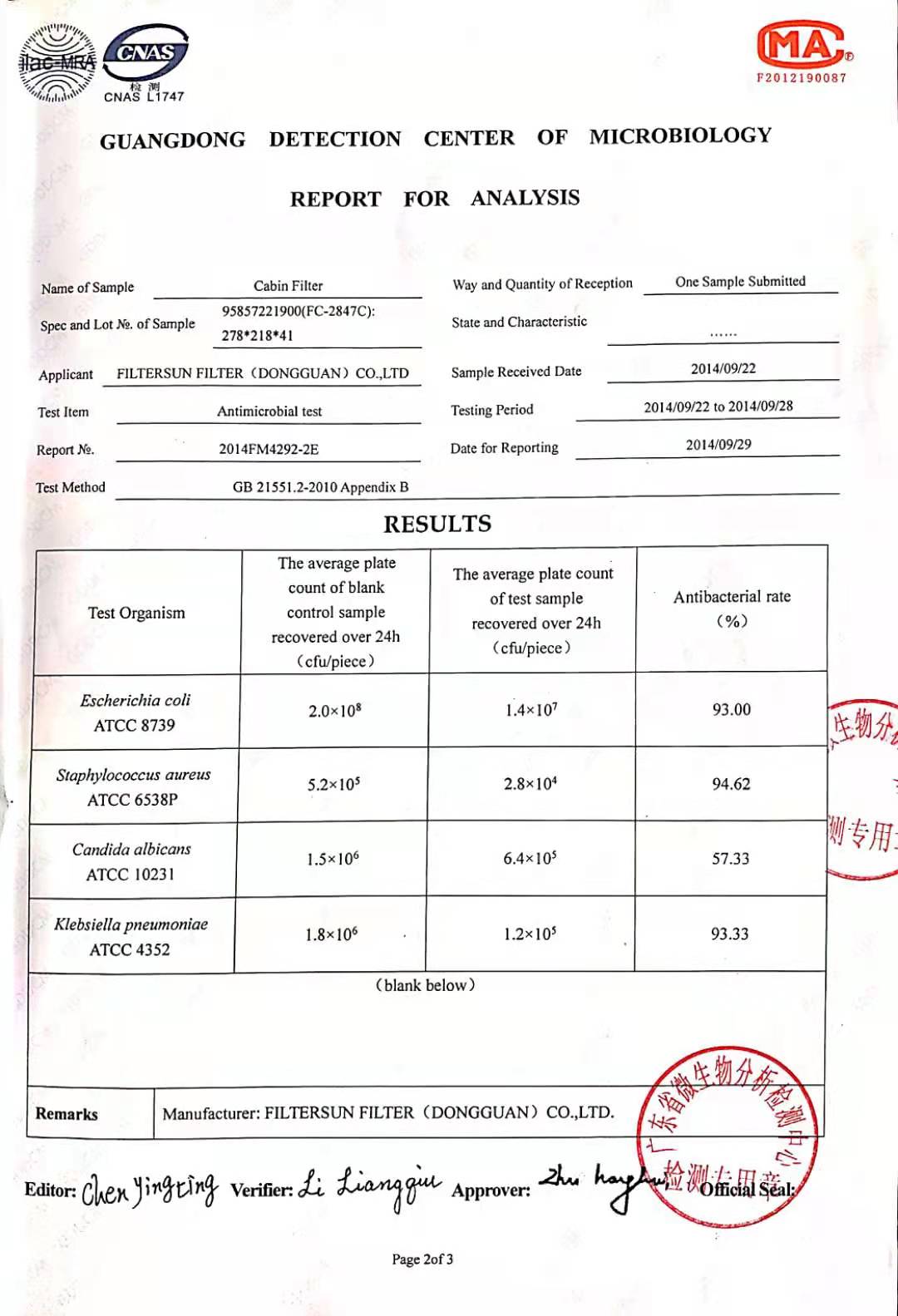 微信圖片_202104140833331 微信圖片_202104140833331