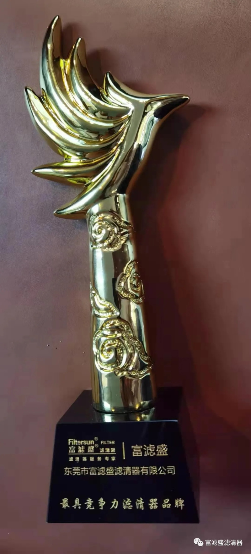 640 (2).JPG 640 (2).JPG