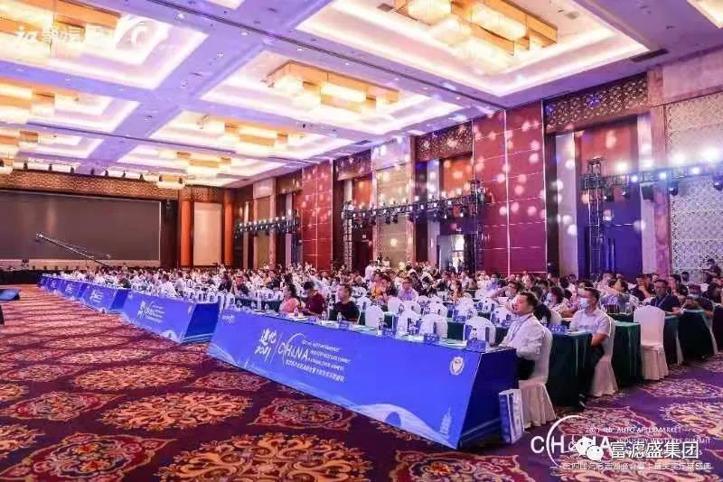 富濾盛濾清器榮獲２０２１年度生產(chǎn)商卡斯夫獎(jiǎng)“匠心中國(guó)優(yōu)秀ＯＥＭ企業(yè)”獎(jiǎng)