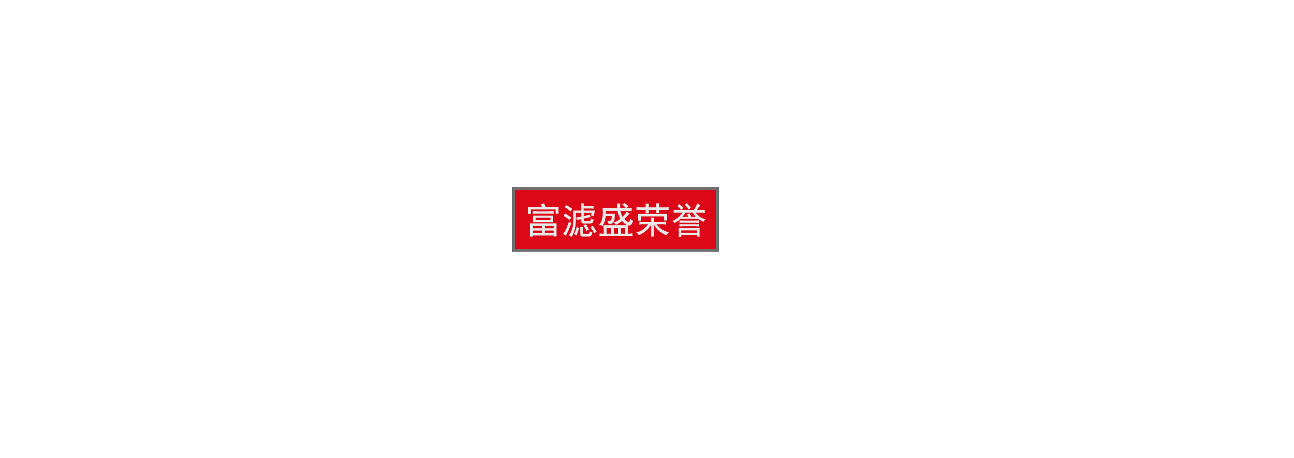 未標(biāo)題-