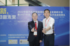 微信圖片_20220629191409