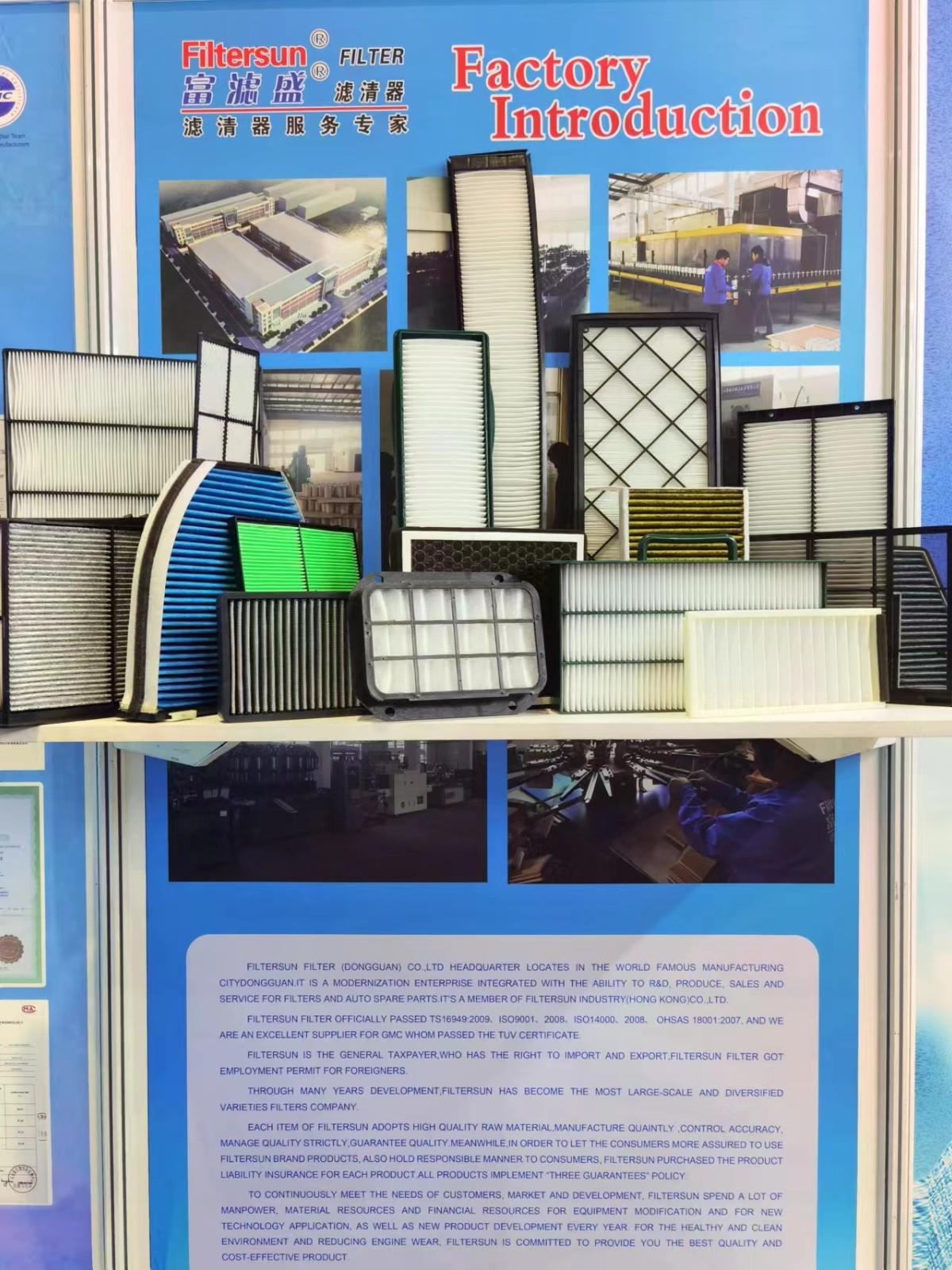 03ced9650f7541f1082f2c7f5f4f47a