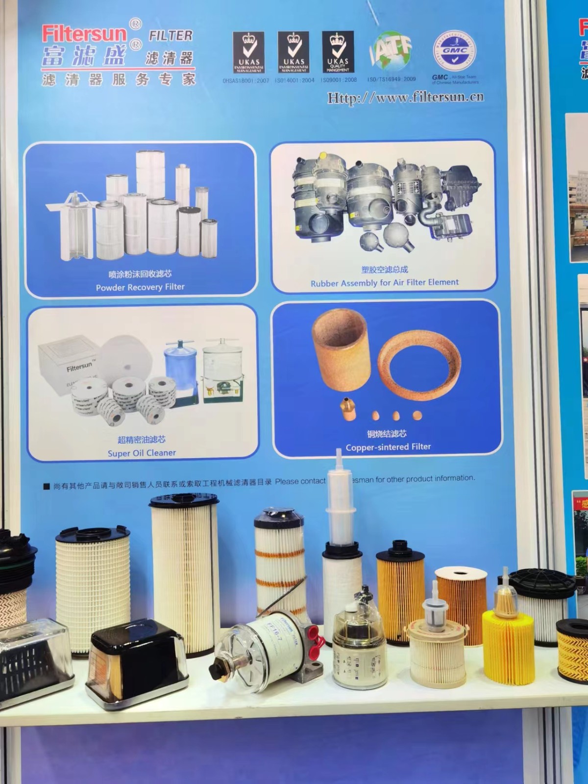 71673d13d2bb3e74c70889b967a0fdf