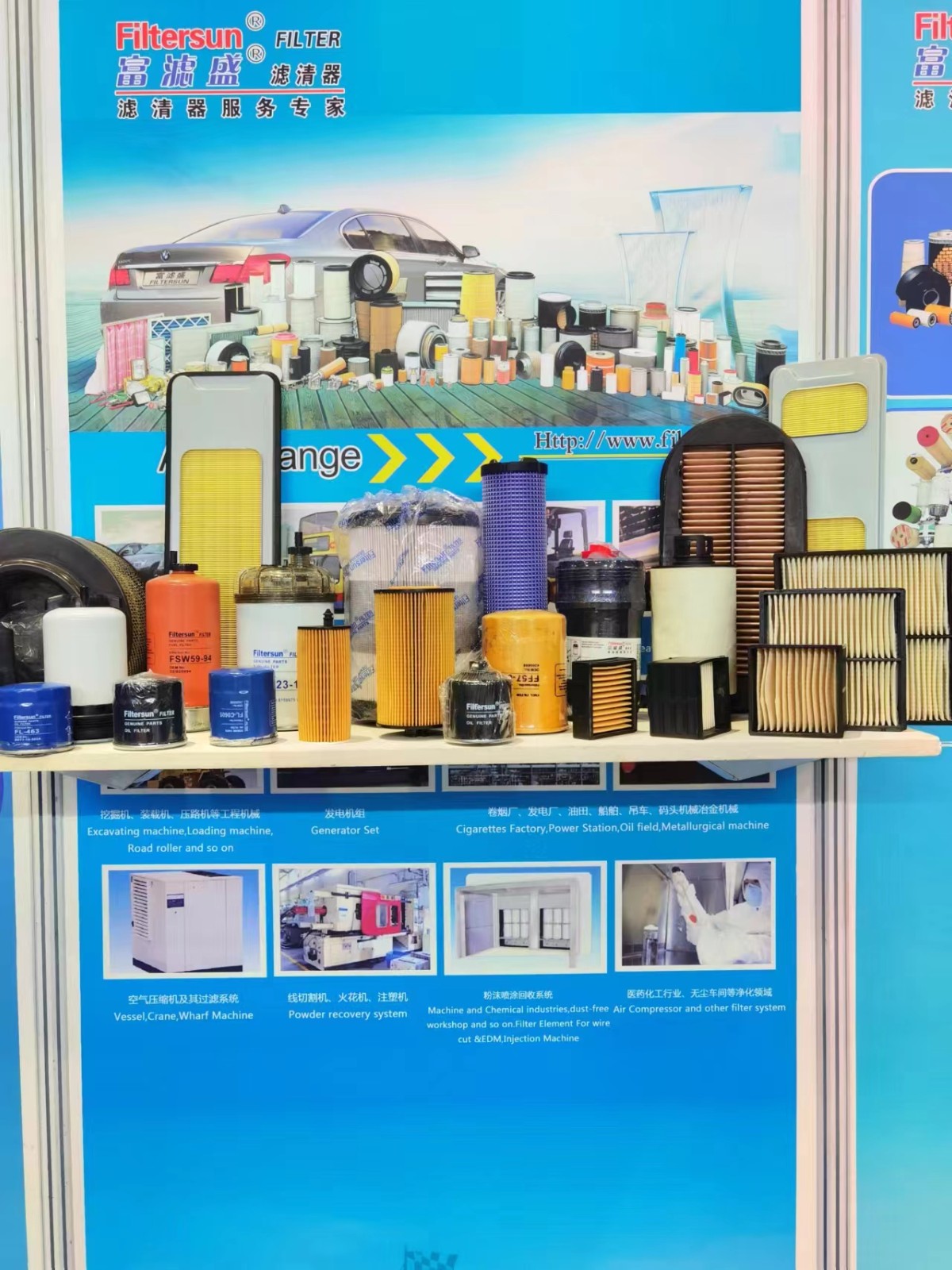 069524dcb130ccf9352da6470ac552a