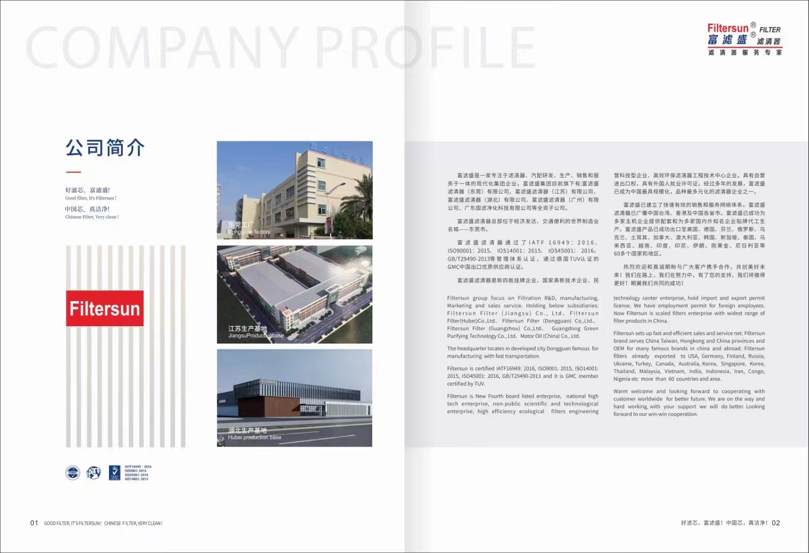 6ef2387c368c35c5d390e74110246b2 6ef2387c368c35c5d390e74110246b2