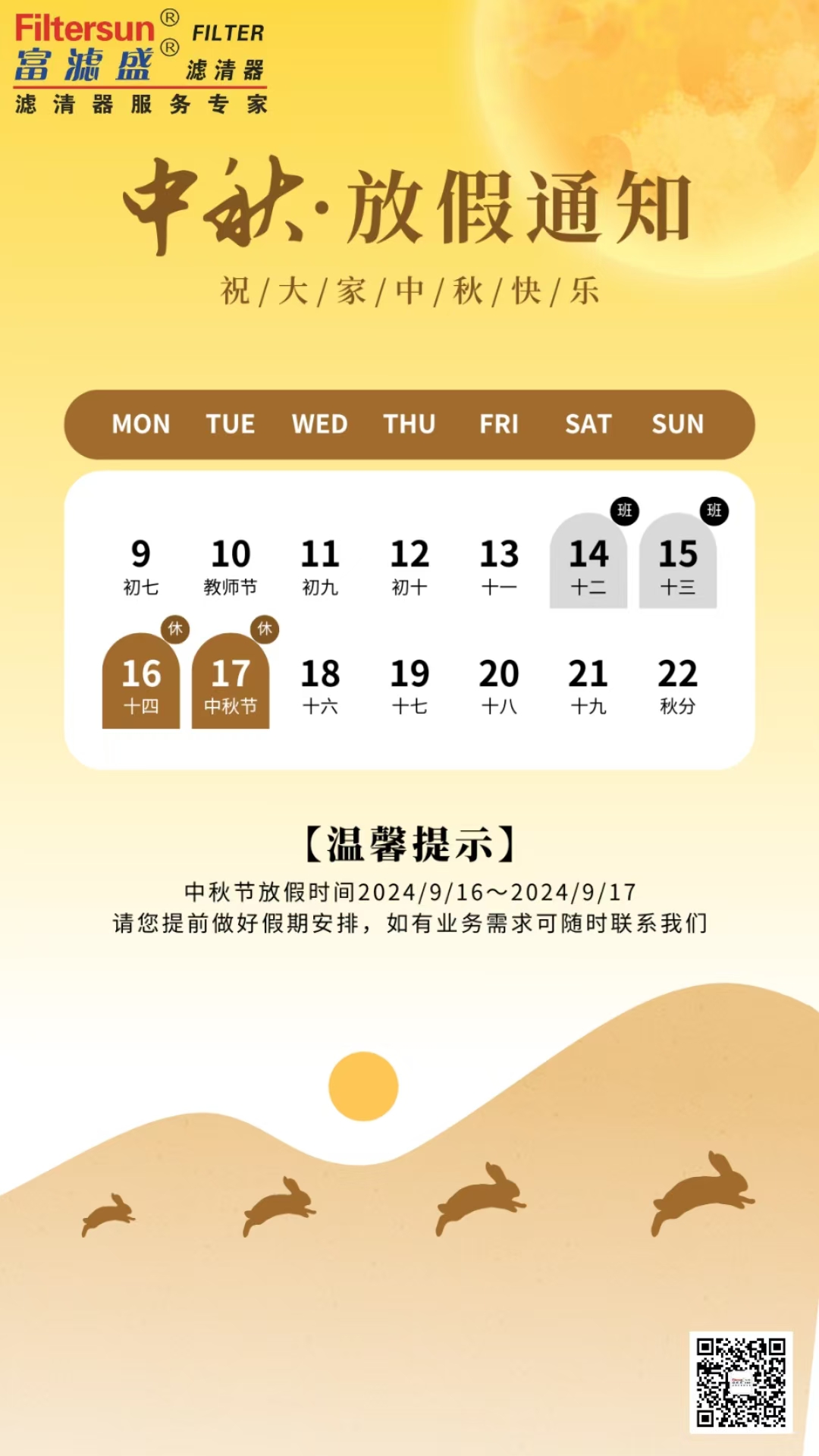 b1efe38d15272fcdd592334cac8dcd9 b1efe38d15272fcdd592334cac8dcd9