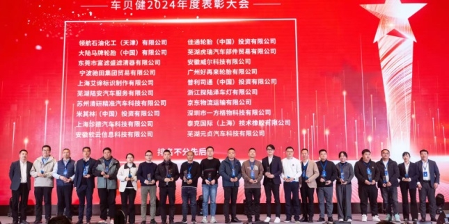 WPS圖片3 WPS圖片3