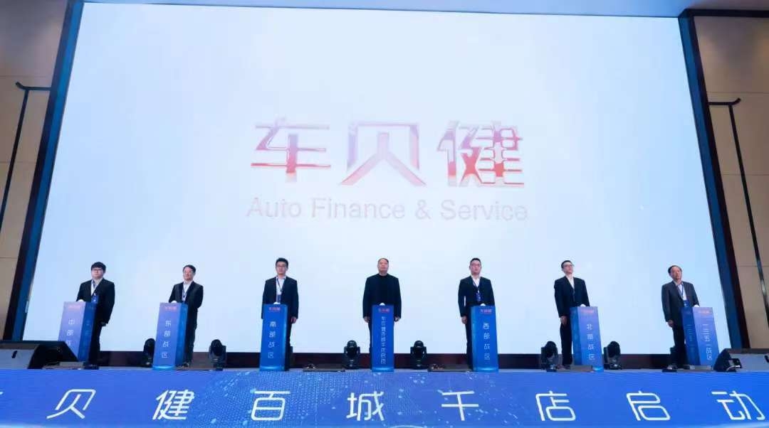 WPS圖片7 WPS圖片7