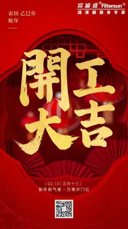 ed23966345e073204b61a9f0f0d36e1 ed23966345e073204b61a9f0f0d36e1