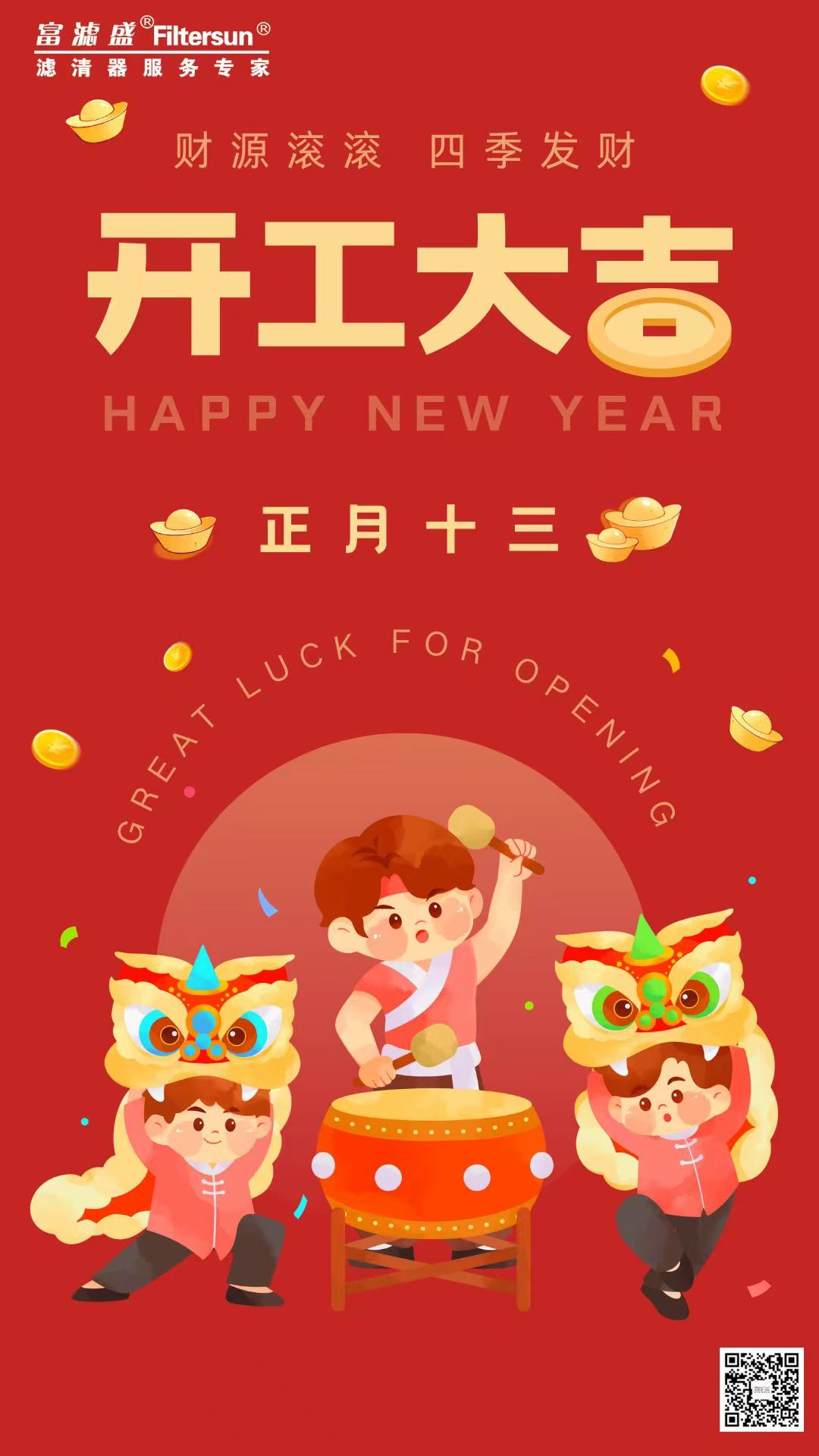 930ed88333c7c6eccae8050cf468df9 930ed88333c7c6eccae8050cf468df9