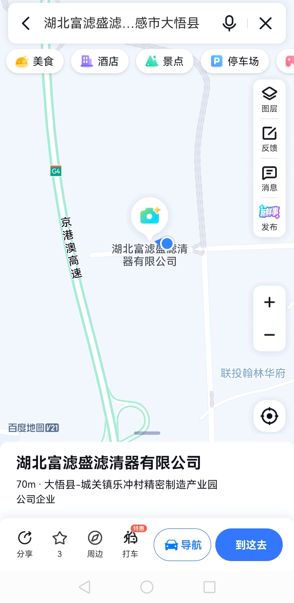 b0d8a9570c4a768d1e3a6ff7d6978a0 b0d8a9570c4a768d1e3a6ff7d6978a0