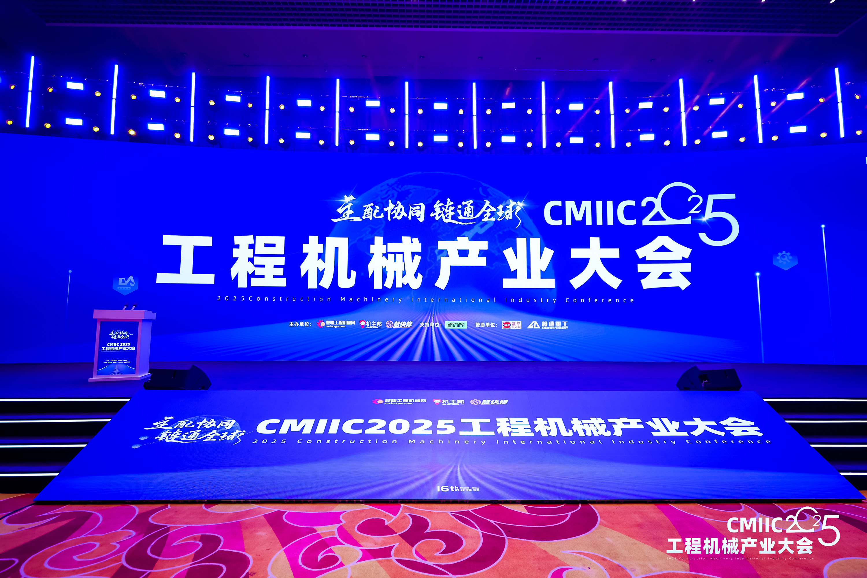 微信圖片_20250923164138 微信圖片_20250923164138