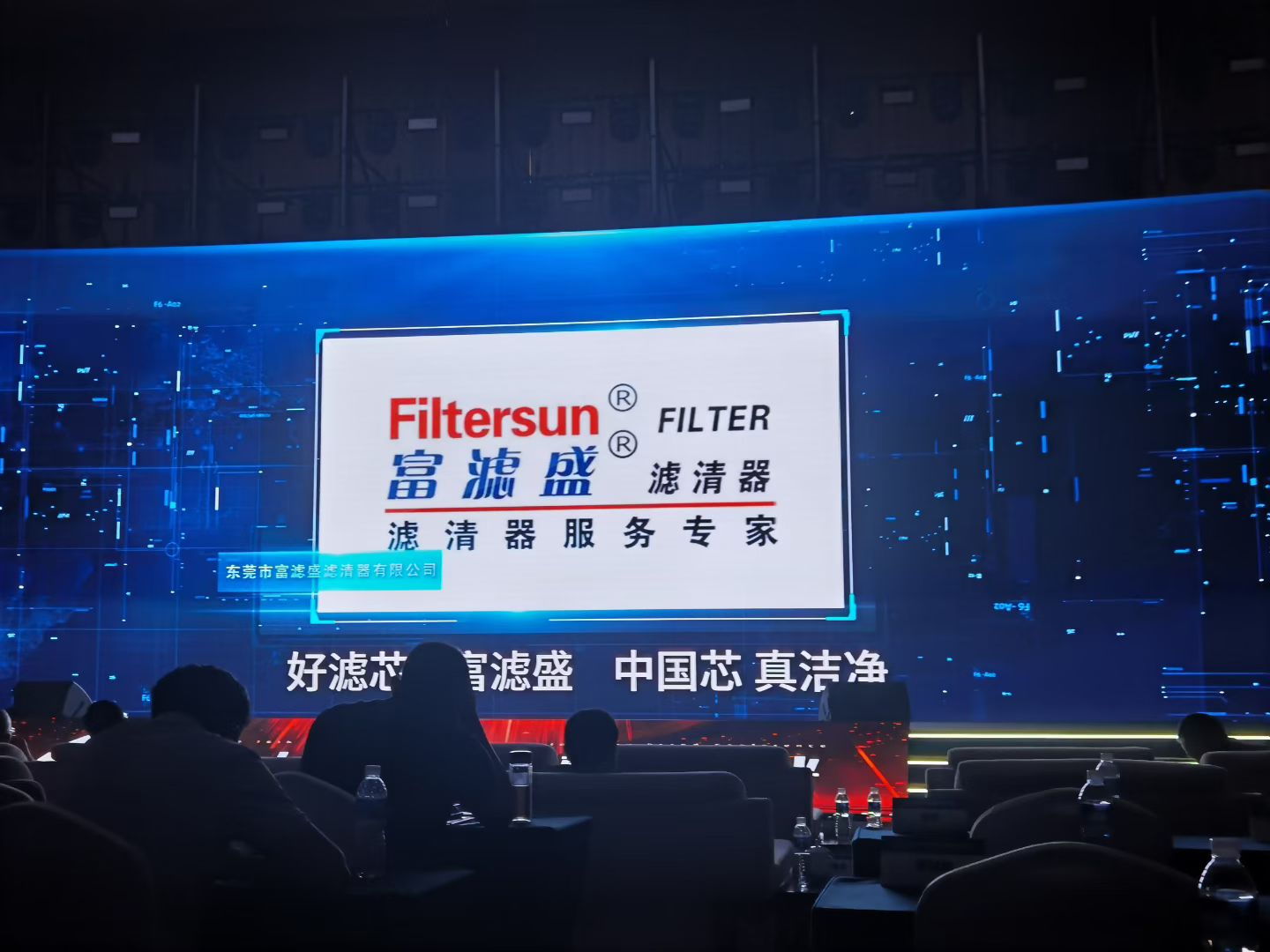 微信圖片_20250923164134 微信圖片_20250923164134