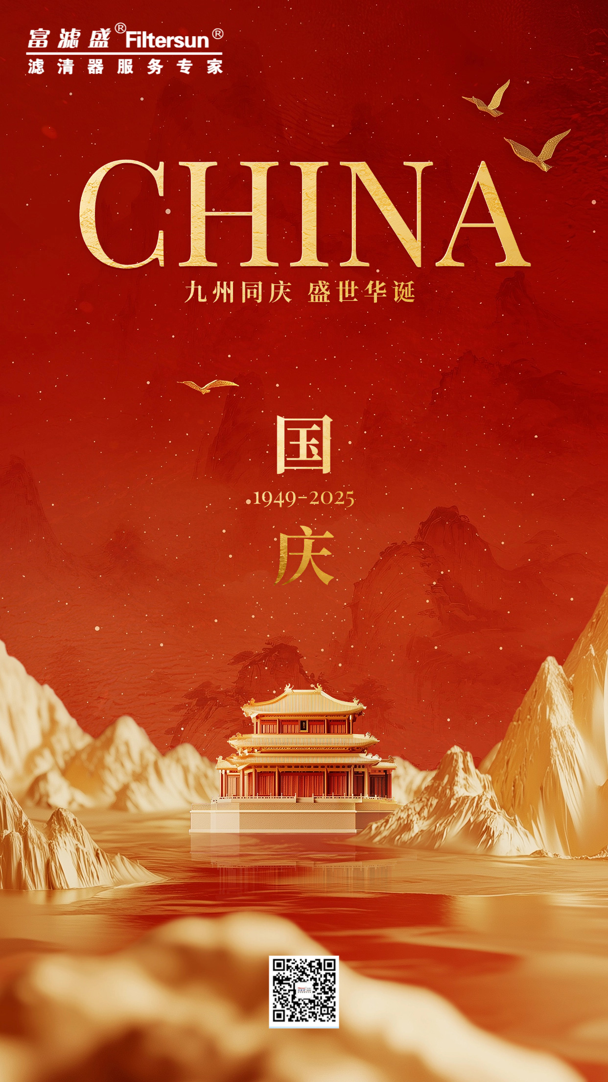 dd8107424bf33a1cfa5e91ec61560b4 dd8107424bf33a1cfa5e91ec61560b4