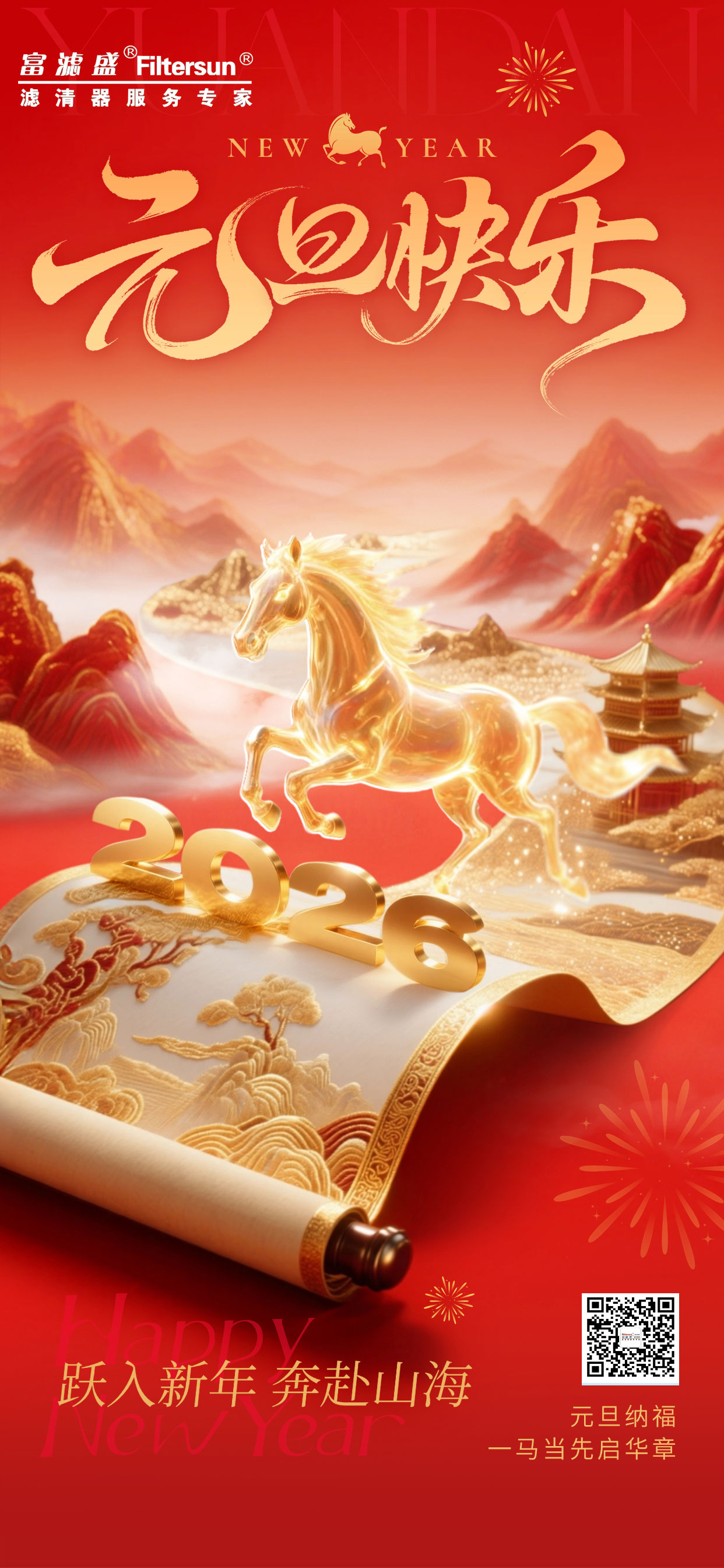 bfe374331da219c379484bce00b28e1